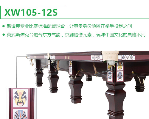 ��������Ӣʽ�_����