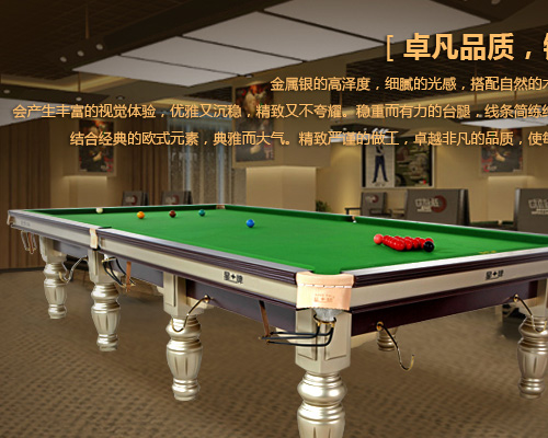 ��������Ӣʽ�_(t��i)����