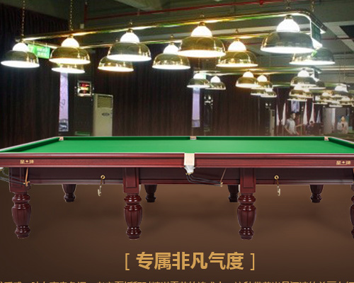 ��������Ӣʽ�_(t��i)����