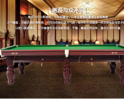 ��������Ӣʽ�_(t��i)����