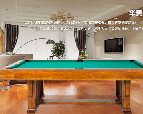 ����������ʽ�_(t��i)����