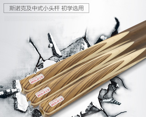 ��������Ӣʽ�_(t��i)��U