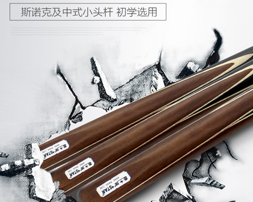 ��������Ӣʽ�_(t��i)��U