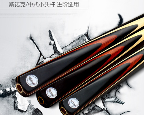 ��������Ӣʽ�_(t��i)��U